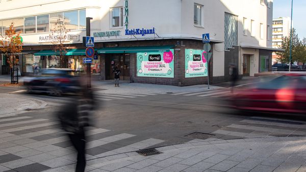Kajaani Kauppakatu